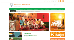 Desktop Screenshot of bjpjharkhand.com